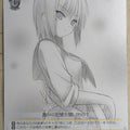 Weiss Schwarz Angel Beats AB/W31-110C C Masami Iwasawa Trading Card NM