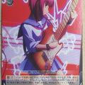 Weiss Schwarz Angel Beats AB/W31-037C C Masami Iwasawa Trading Card NM