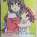Weiss Schwarz CLANNAD CL/WE07-17C C Fuko Ibuki Trading Card NM