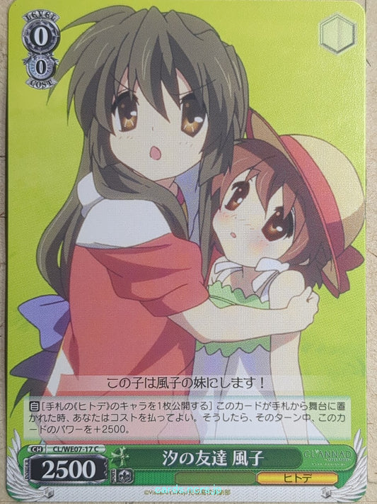 Weiss Schwarz CLANNAD -Fuko Ibuki-   Trading Card CL/WE07-17C