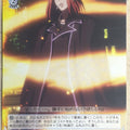 Weiss Schwarz A Certain Magical Index ID/W13-094C C Stiyl Magnus Trading Card NM