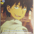 Weiss Schwarz A Certain Magical Index ID/W13-020C C Toma Kamijo Trading Card NM