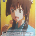 Weiss Schwarz A Certain Scientific Railgun RG/W13-038C C Ruiko Saten Trading Card NM