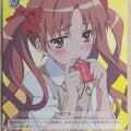 Weiss Schwarz A Certain Scientific Railgun RG/W13-059U U Kuroko Shirai Trading Card NM