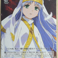 Weiss Schwarz A Certain Magical Index ID/W10-086U U Index Trading Card NM