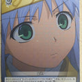 Weiss Schwarz A Certain Magical Index ID/W10-096U U Index Trading Card NM