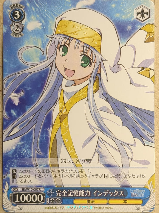 Weiss Schwarz A Certain Magical Index -Index-   Trading Card ID/W10-087U