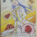 Weiss Schwarz A Certain Magical Index ID/W13-096U U Index Trading Card NM