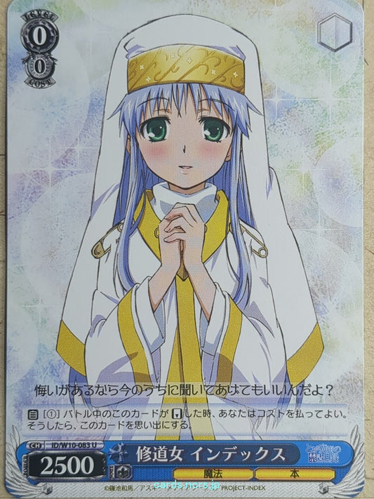 Weiss Schwarz A Certain Magical Index -Index-   Trading Card ID/W10-083U