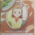 Weiss Schwarz A Certain Scientific Railgun RG/W13-071U U Banri Edasaki Trading Card NM