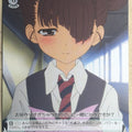 Weiss Schwarz A Certain Scientific Railgun RG/W10-040C C Miho Jufuku Trading Card NM