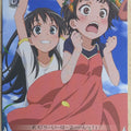 Weiss Schwarz A Certain Scientific Railgun RG/W13-044C C Kazari Uiharu Trading Card NM
