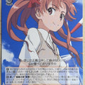 Weiss Schwarz A Certain Scientific Railgun RG/W10-058U U Kuroko Shirai Trading Card NM