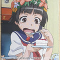Weiss Schwarz A Certain Scientific Railgun RG/W10-035U U Kazari Uiharu Trading Card NM