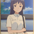 Weiss Schwarz A Certain Scientific Railgun RG/W10-T02TD TD Ma'aya Awatsuki Trading Card NM