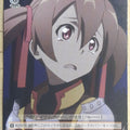 Weiss Schwarz Sword Art Online SAO/S20-066C C Silica Trading Card NM