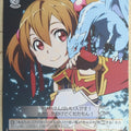 Weiss Schwarz Sword Art Online SAO/S20-069C C Silica Trading Card NM