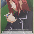 Weiss Schwarz A Certain Magical Index ID/W13-089C C Stiyl Magnus Trading Card NM