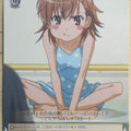 Weiss Schwarz A Certain Magical Index ID/W13-018 C Last Order Trading Card NM