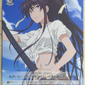 Weiss Schwarz A Certain Magical Index ID/W13-087 U Kaori Kanzaki Trading Card NM