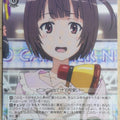 Weiss Schwarz A Certain Scientific Railgun RG/W13-034U U Eri Haruue Trading Card NM
