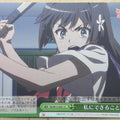 Weiss Schwarz A Certain Scientific Railgun RG/W13-050CC CC Ruiko Saten Trading Card NM