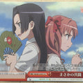 Weiss Schwarz A Certain Scientific Railgun RG/W13-075CC CC Mikoto Misaka Trading Card NM
