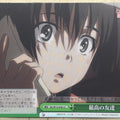 Weiss Schwarz A Certain Scientific Railgun RG/W10-049CC CC Ruiko Saten Trading Card NM