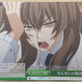 Weiss Schwarz A Certain Scientific Railgun RG/W10-050CC CC Xochitl Trading Card NM