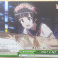 Weiss Schwarz A Certain Scientific Railgun RG/W13-049CC CC Kazari Uiharu Trading Card NM