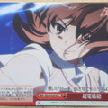 Weiss Schwarz A Certain Scientific Railgun RG/W10-074CC CC Mikoto Misaka Trading Card NM