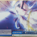Weiss Schwarz A Certain Magical Index ID/W10-099CC CC Index Trading Card NM