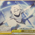 Weiss Schwarz A Certain Magical Index ID/W10-025CC CC Accelerator Trading Card NM