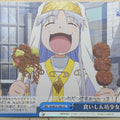 Weiss Schwarz A Certain Magical Index ID/W13-100CC CC Index Trading Card NM