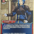 Build Divide Sword Art Online BD/SAO-TB1-60N N Diabell Trading Card NM