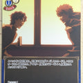 Build Divide Fate stay night BD/Fate-TB1-23N N Shirou Emiya Trading Card NM