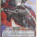 Weiss Schwarz Azur Lane AZL/S102-T65TD TD Nurnberg Trading Card NM