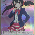 Weiss Schwarz Love Live LL/W24-027SSR SSR Niko Yazawa Trading Card NM