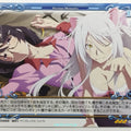 Precious Memories Monogatari Series PM/BAK-04-105 3 Star Tsubasa Hanekawa Trading Card NM