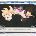 Precious Memories Monogatari Series PM/BAK-04-108 1 Star Shinobu Oshino Trading Card NM