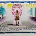 Precious Memories Monogatari Series PM/BAK-04-107 1 Star Trading Card NM