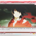 Precious Memories Monogatari Series PM/BAK-04-112 2 Star Koyomi Trading Card NM