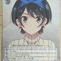 Weiss Schwarz Rent A Girlfriend KNK/W86-088U U Ruka Sarashina Trading Card NM