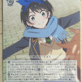 Weiss Schwarz Rent A Girlfriend KNK/W86-087U U Ruka Sarashina Trading Card NM