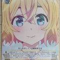 Weiss Schwarz Rent A Girlfriend KNK/W86-012C C Mami Nanami Trading Card NM