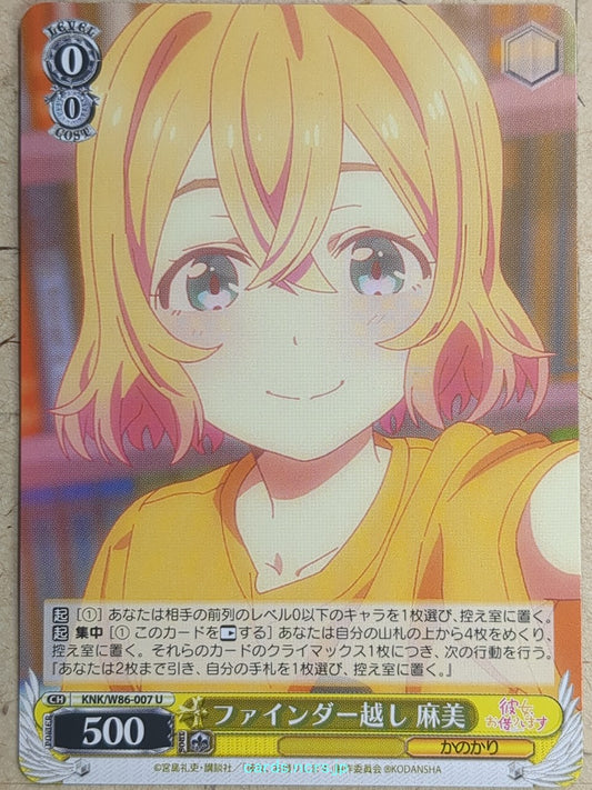 Weiss Schwarz Rent A Girlfriend -Mami Nanami-   Trading Card KNK/W86-007U