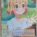 Weiss Schwarz Rent A Girlfriend KNK/W86-014C C Mami Nanami Trading Card NM