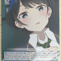 Weiss Schwarz Rent A Girlfriend KNK/W86-085U U Ruka Sarashina Trading Card NM