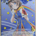 Weiss Schwarz Love Live LSS/W53-T09TD TD You Watanabe Trading Card NM