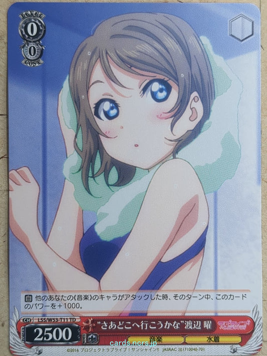 Weiss Schwarz Love Live LSS/W53-T11TD TD You Watanabe Trading Card NM